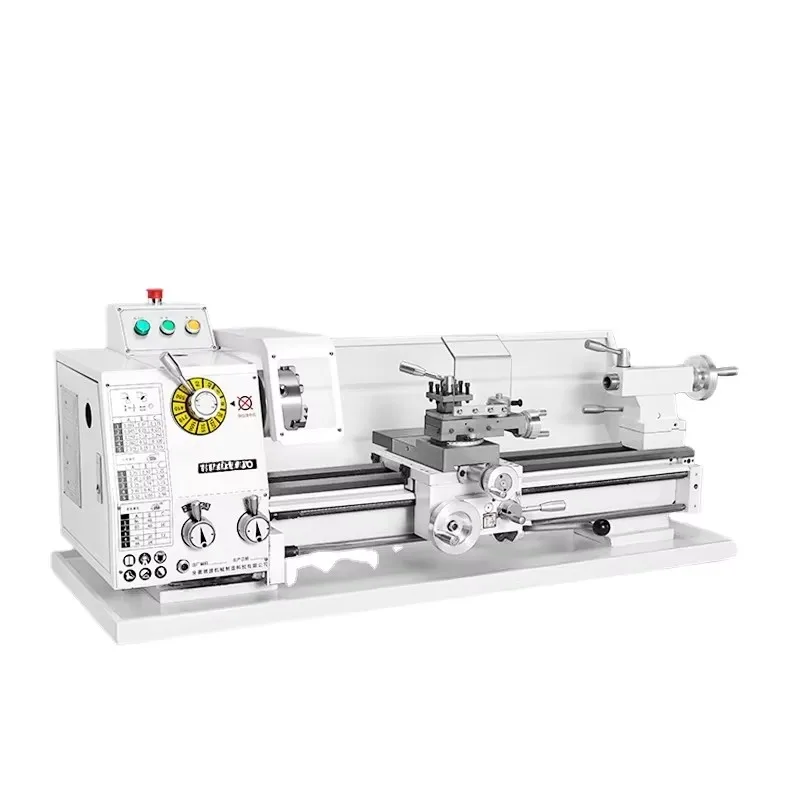 Suitable for HC280 household small lathe with high-precision variable speed horizontal upgrade multifunctional Buddha bead machi