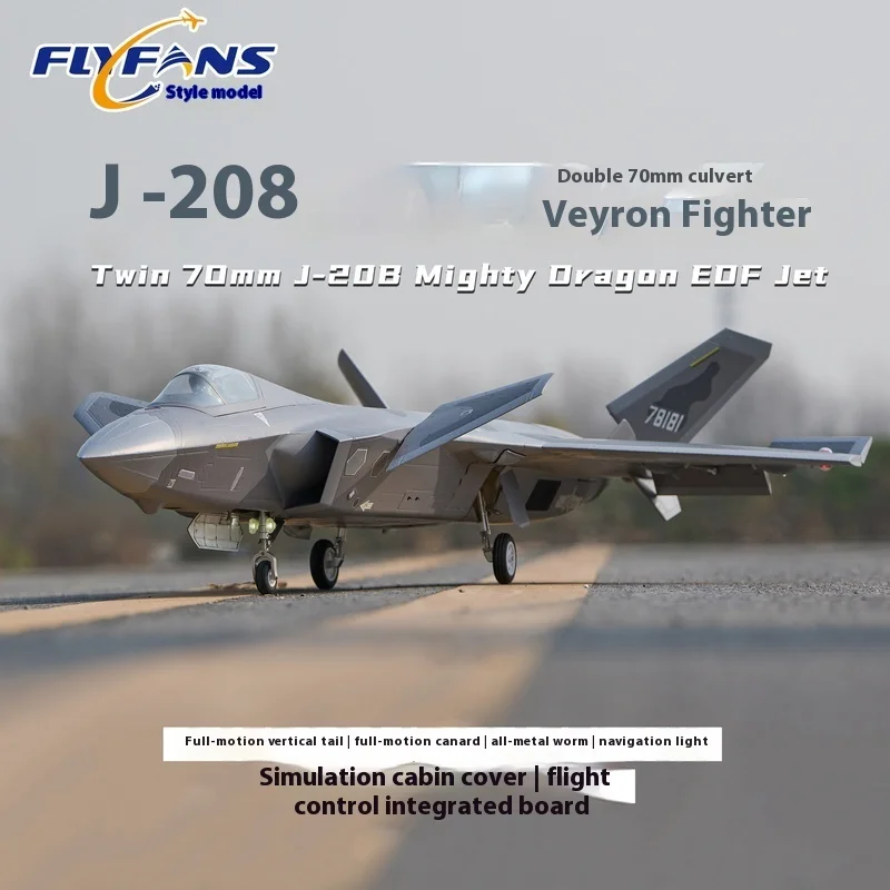Flyfans محرك مزدوج 70 مللي متر J-20g طائرة مقاتلة Weilong تجميعها الثابتة الجناح طائرة نموذجية مروحة حريق طائرة مزودة بجهاز للتحكم عن بُعد Chengdu J20 #4