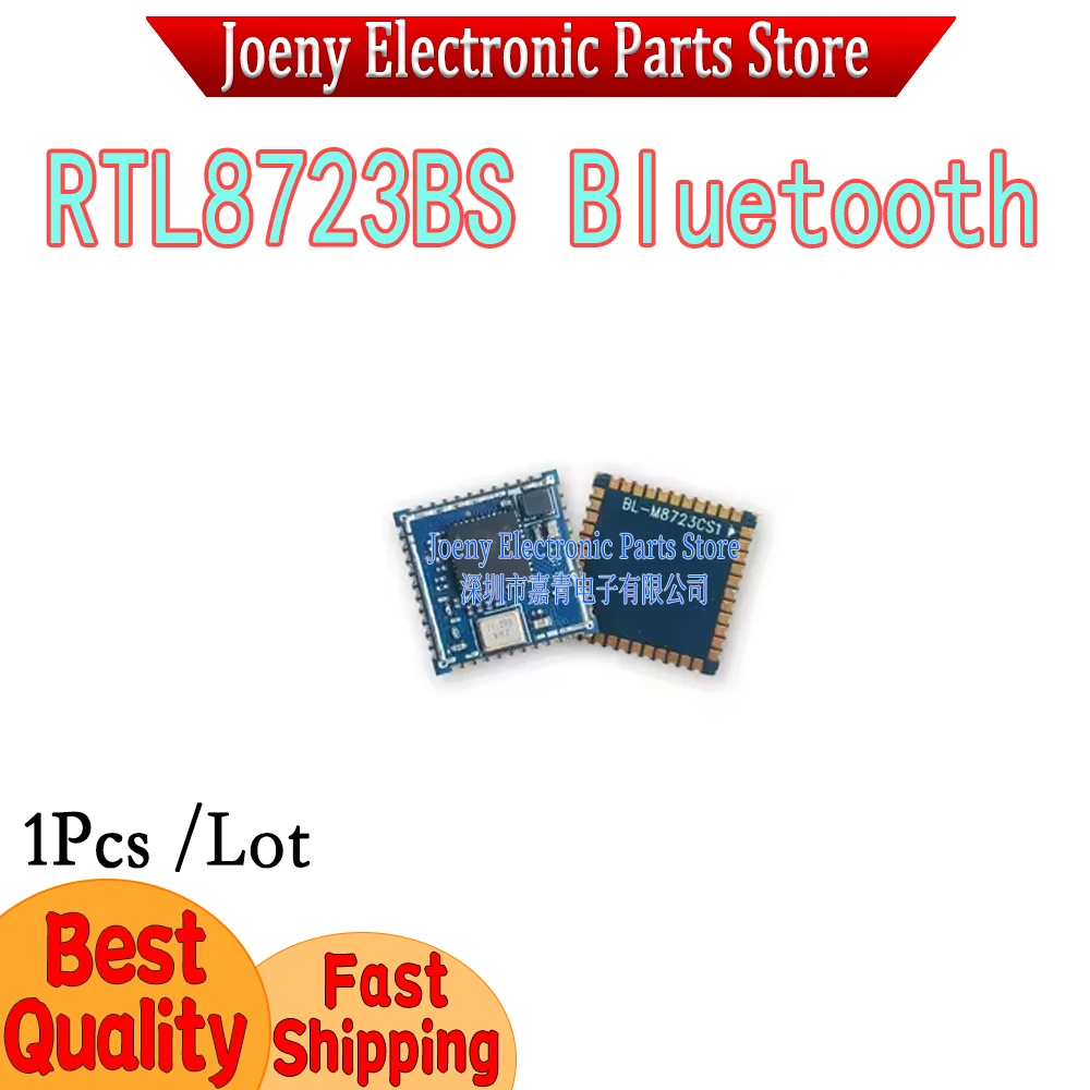 

RTL8723BS BL-R8723RD2 Bluetooth 4.0+WIFI Module 2 in 1 SDIO Interface