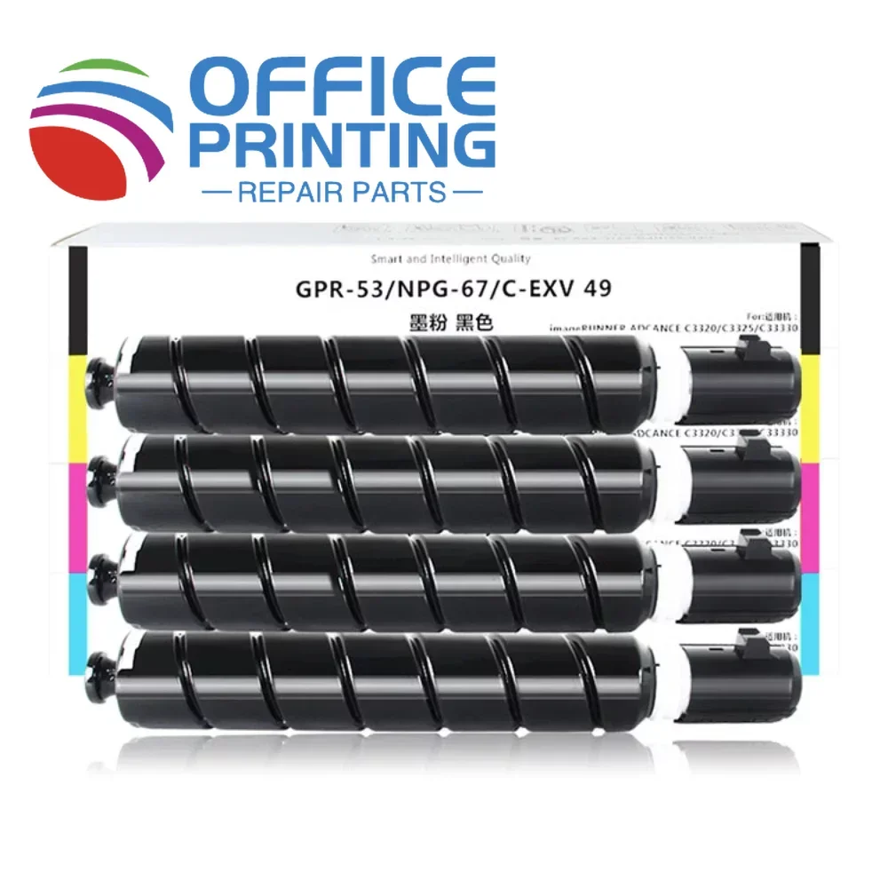 

4PCS/Set TN NPG-67 GPR-53 C-EXV49 Toner Cartridge For Canon IR-ADV C3320 3325 3330 3520 3525 3530 3320 C3325 C3520 C3525 C3530