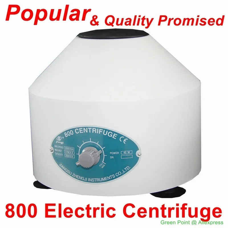 

800 Mini Desktop Electric Centrifuge Popular&Quality Promised Medical Laboratory Centrifuge 110V/220V 4000Rpm With Rotor 6X20ml