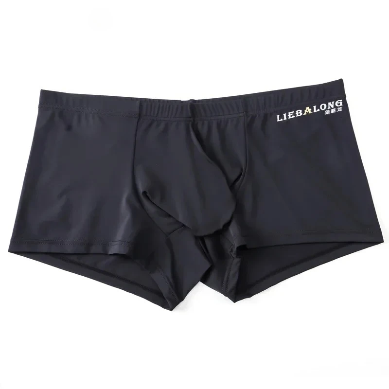 

Мужские трусы-боксеры из ледяного шелка с U-образным выпуклым карманом, сексуальные, охлаждающие, мягкие, быстросохнущие, со средней посадкой, на каждый день