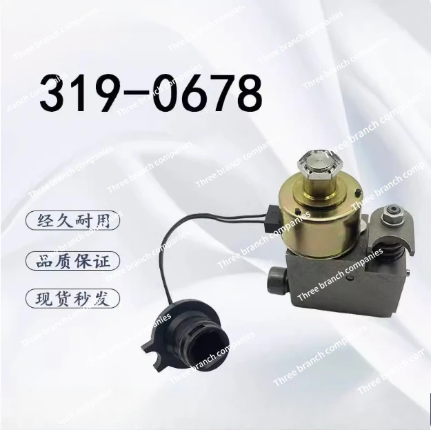 Excavator Parts for E330D Solenoid Valve Diesel Pump Assembly C7 C9 Engine 319-0678