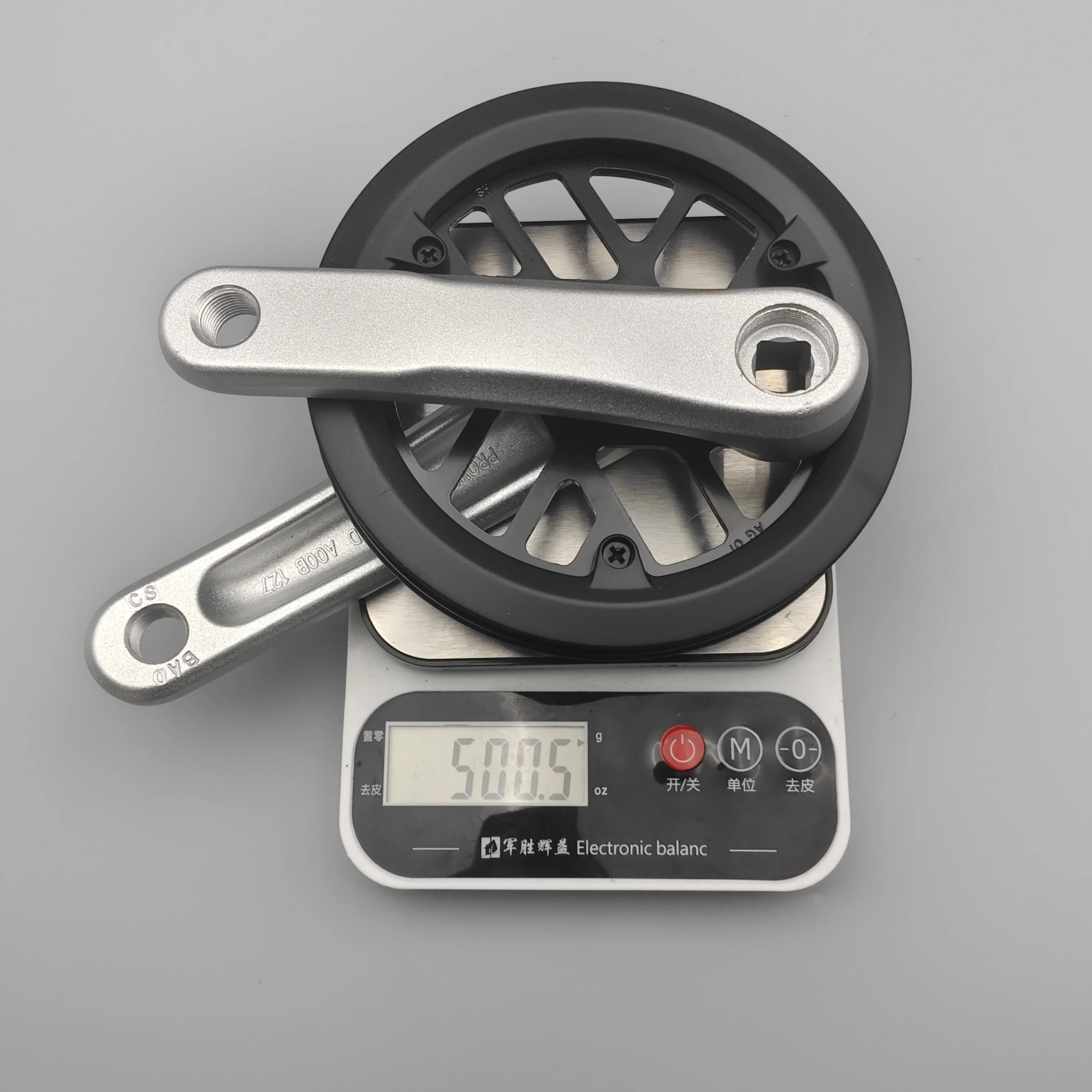 A00B 32T 127mm Forged Alloy Crankset for Kids Electric Bike