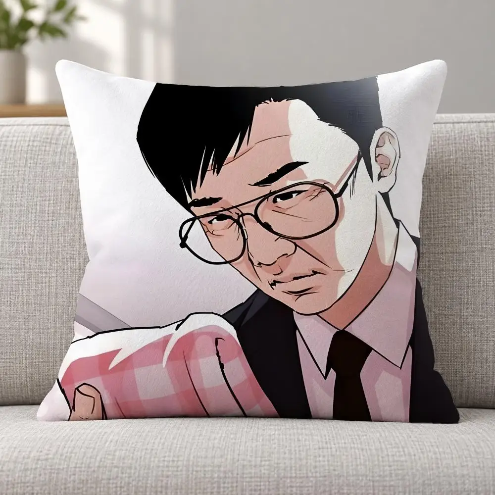 Comic Manga Art M-Manager Kim Cushion Cover Soft Plush  throw pillow Sofa Bedroom Living Room Car Dorm Home Decor Gift