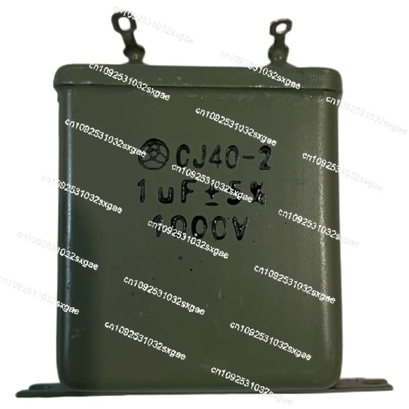 New State Radio Factory CJ40-2 1UF 1000V Iron Shell Oil Immersed Capacitor