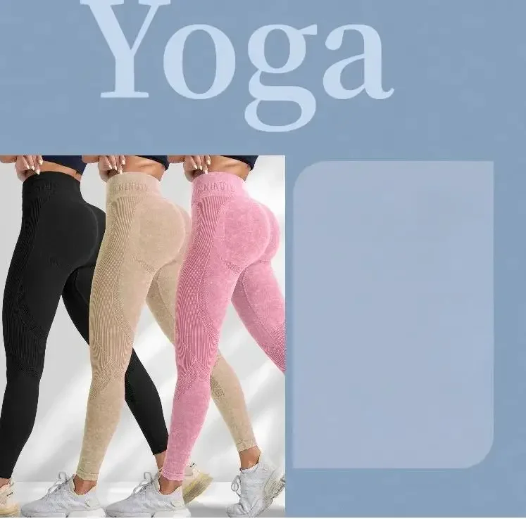 Frauen Nahtlose Turnhalle Hohe Taille Yoga Hosen Hüfte Heben Outdoor Sport Enge Taille Brief Sand Gewaschen Hosen Übung Yoga Leggings – Detail 2