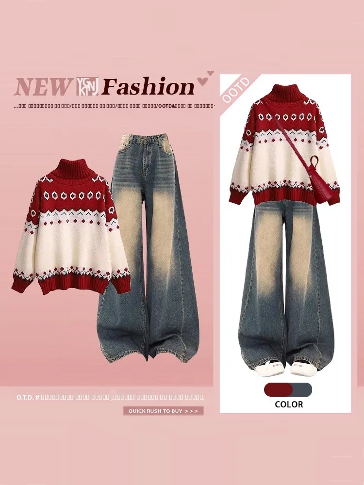 

Мягкий уютный вязаный свитер High Ne, широкие джинсы, женский модный комплект Cisas Sle Long Sve V-Ne, свободный крой, осенний комплект...