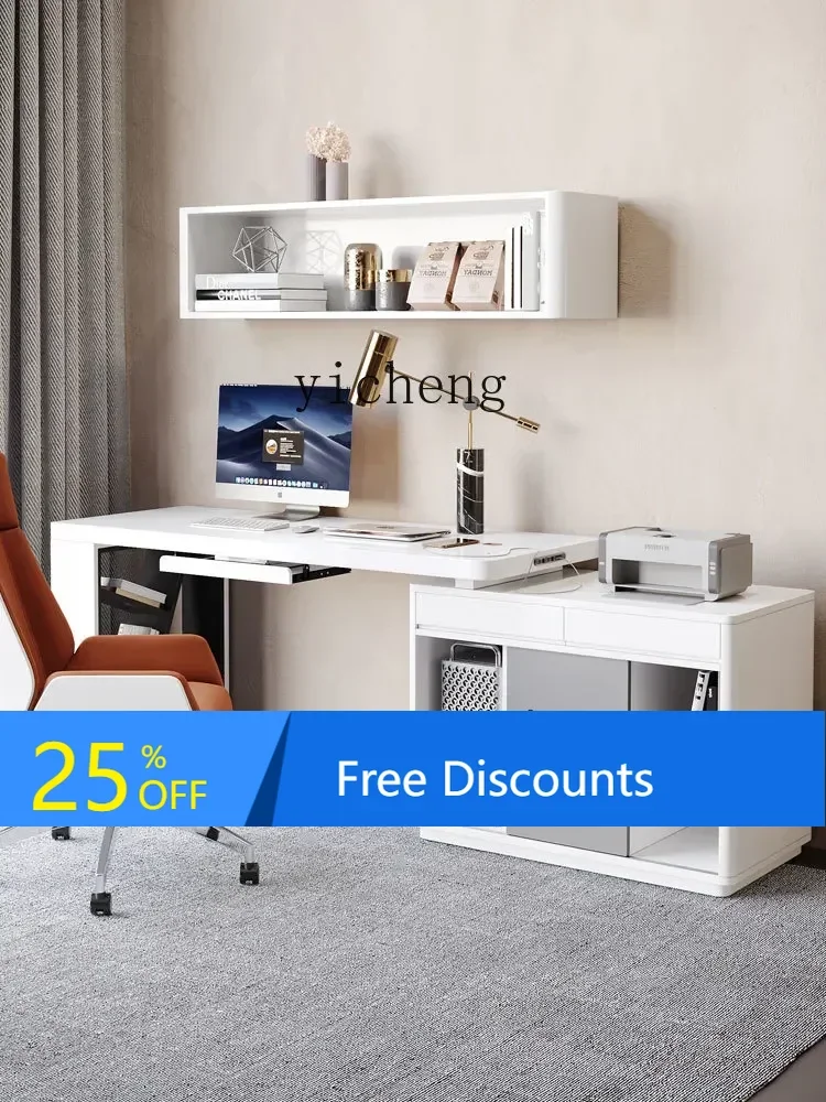 

AA Simple White Desk Solid Wood Table Cabinet Integrated Retractable Corner Computer