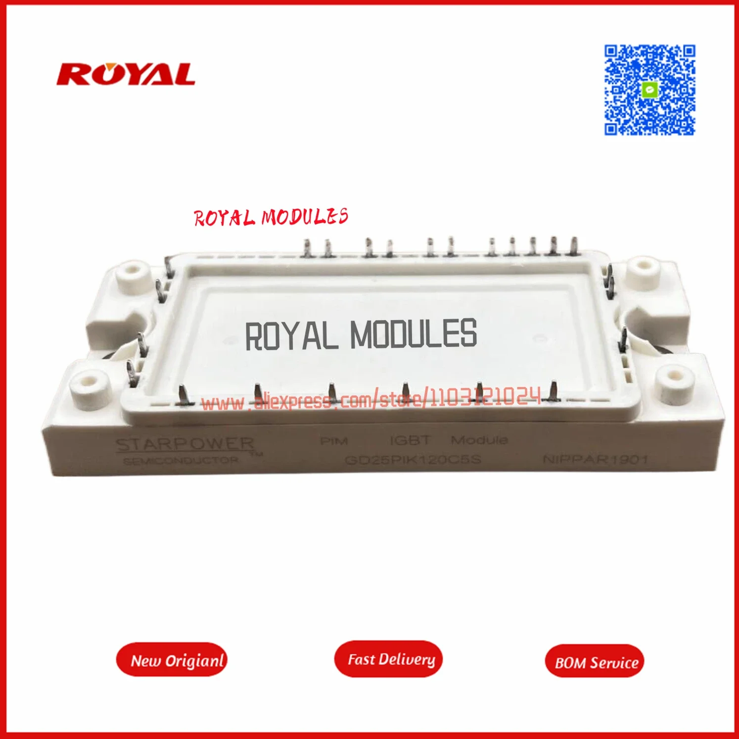 GD25PIK120C5S Nowy oryginalny moduł