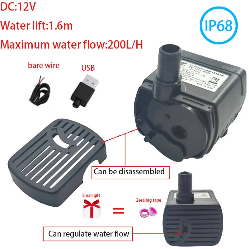DC brushless water pump silent mini water pump DC12V pet drinking water 200L/H aquarium water circulation fake landscape