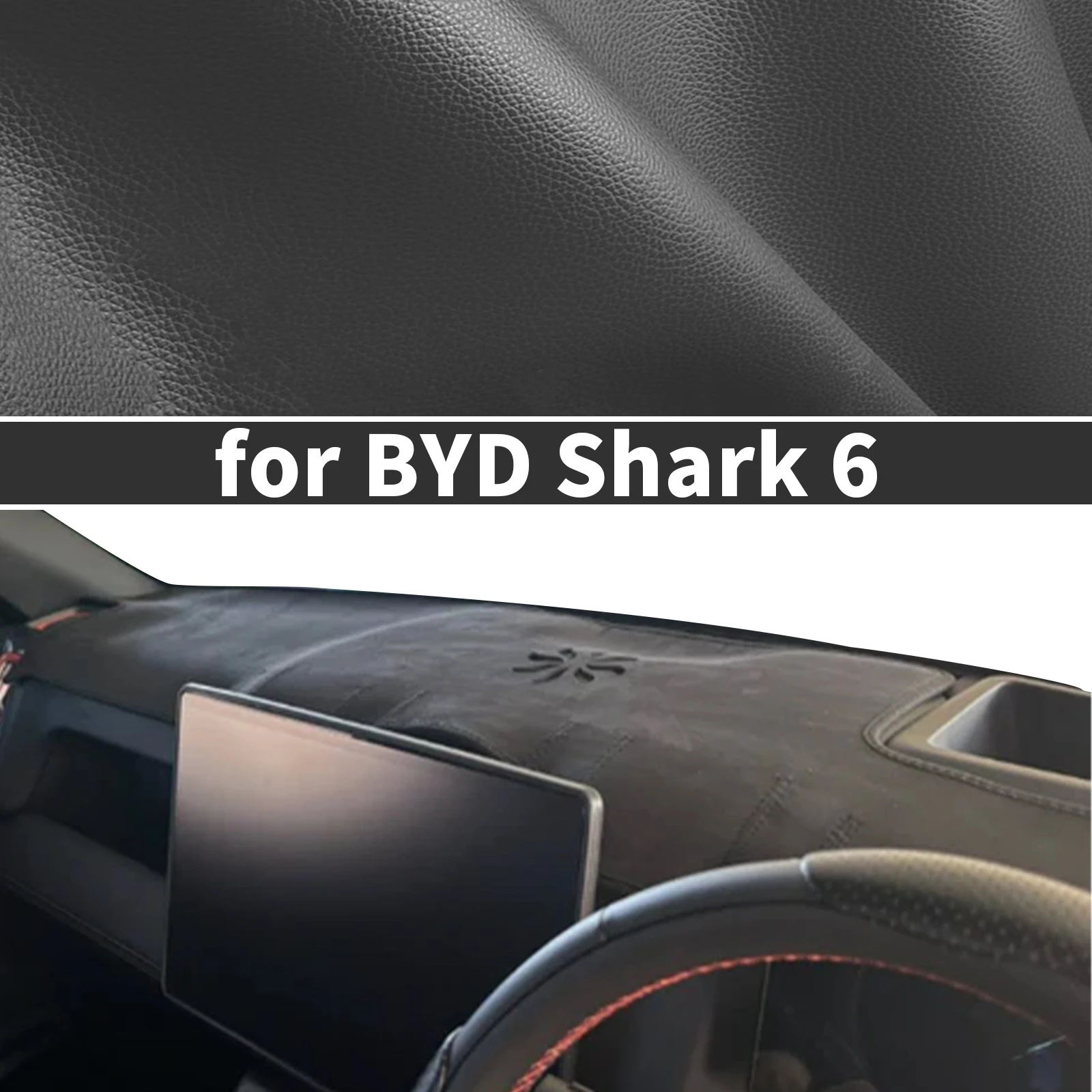 

Подходит для BYD Shark 6 2025 2026 ​ ​ Накладка на приборную панель на заказ, защита от солнца, антибликовый коврик, антиотражающий коврик для приборной панели, коврик-накладка на панель приборов