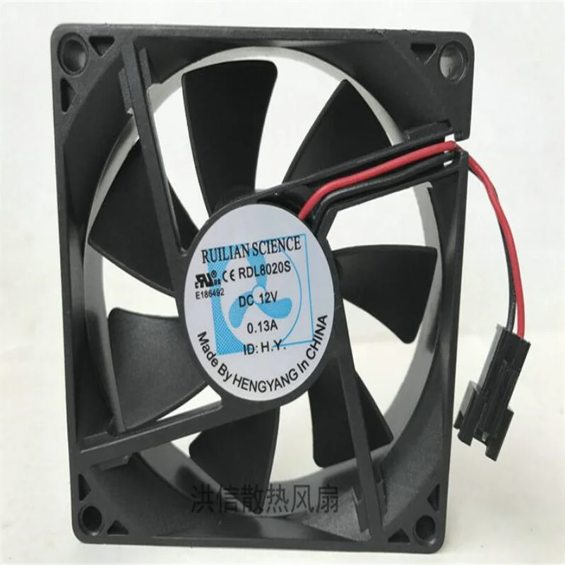 

wholesale:RDL8020S DC12V 0.13A 80*80*20MM 2 wire cooling fan