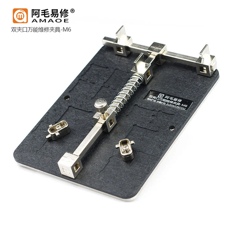 Suit toAMAOE M6M7M8 double clamping intelligent universal mobile phone maintenance fixture synthetic stone card with rubber card