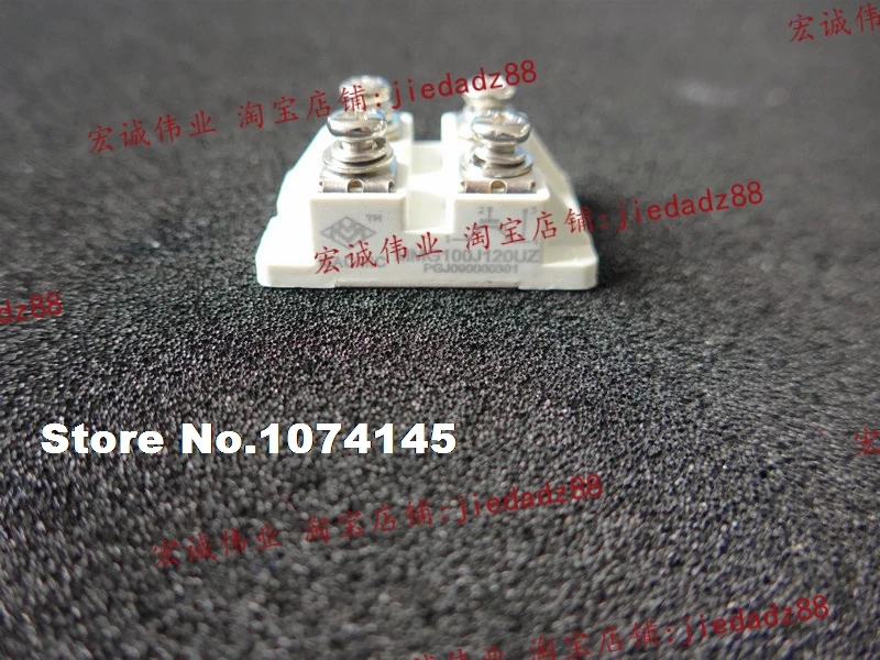 

MMG100J120UZ IGBT power module