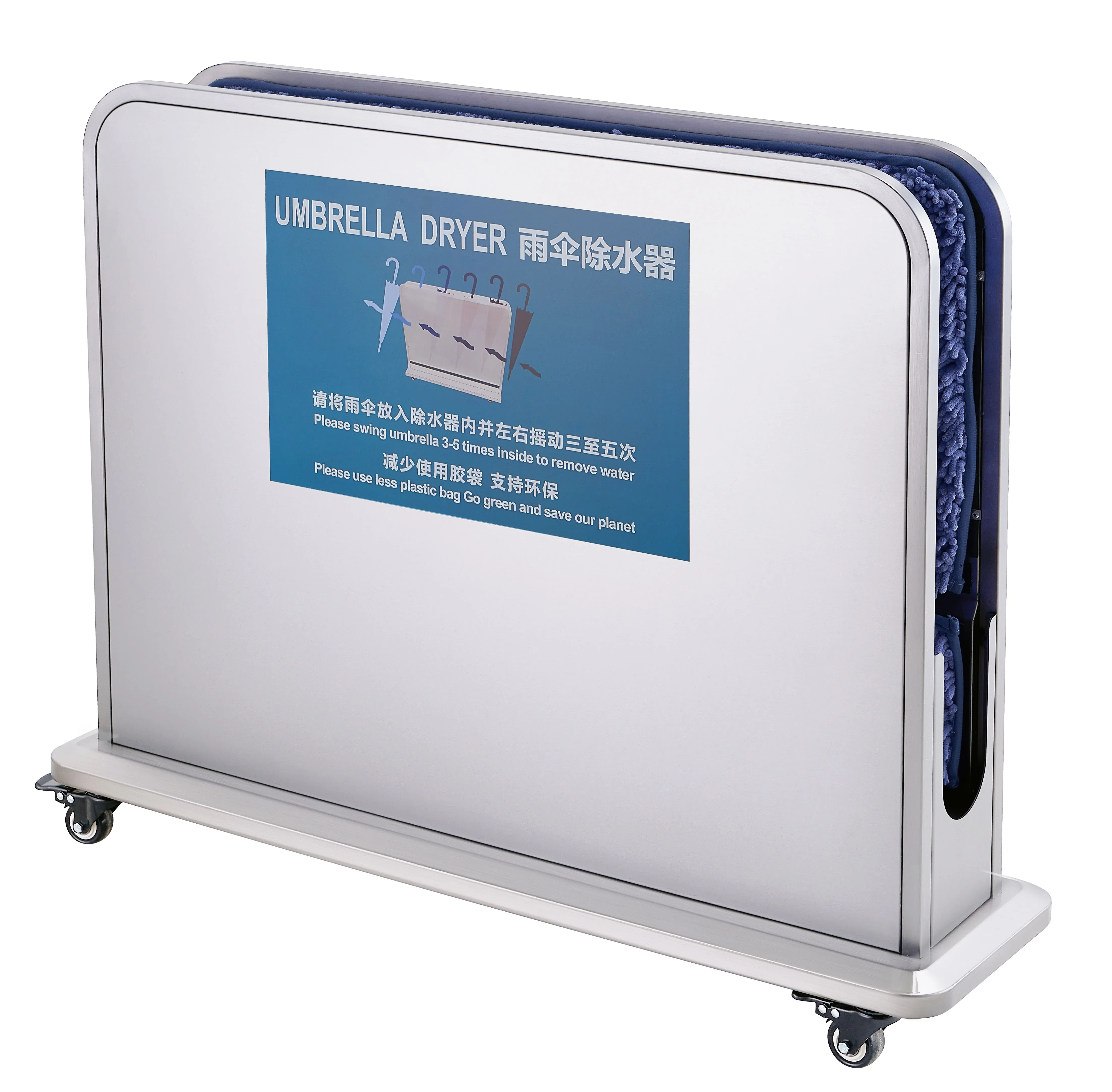 Commercial Eco-Friendly Stainless Steel Wet/Dry Umbrella Wrapping Machine Swipe Water Remover with Dry Umbrella Wrapper