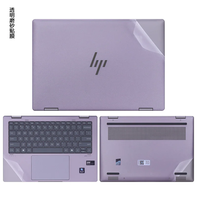 

Pre-Cut Laptop Vinyl Decal Cover Sticker Skin For HP Pavilion 14 X360 14m-dw 14-ek 14-dy plus 14-ew 14-eh ENVY X360 14-fa 14-fc