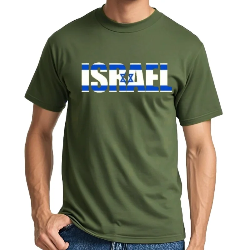 Camiseta con letras de Israel en colores de la bandera israelí para hombre, camisas informales de algodón con cuello r