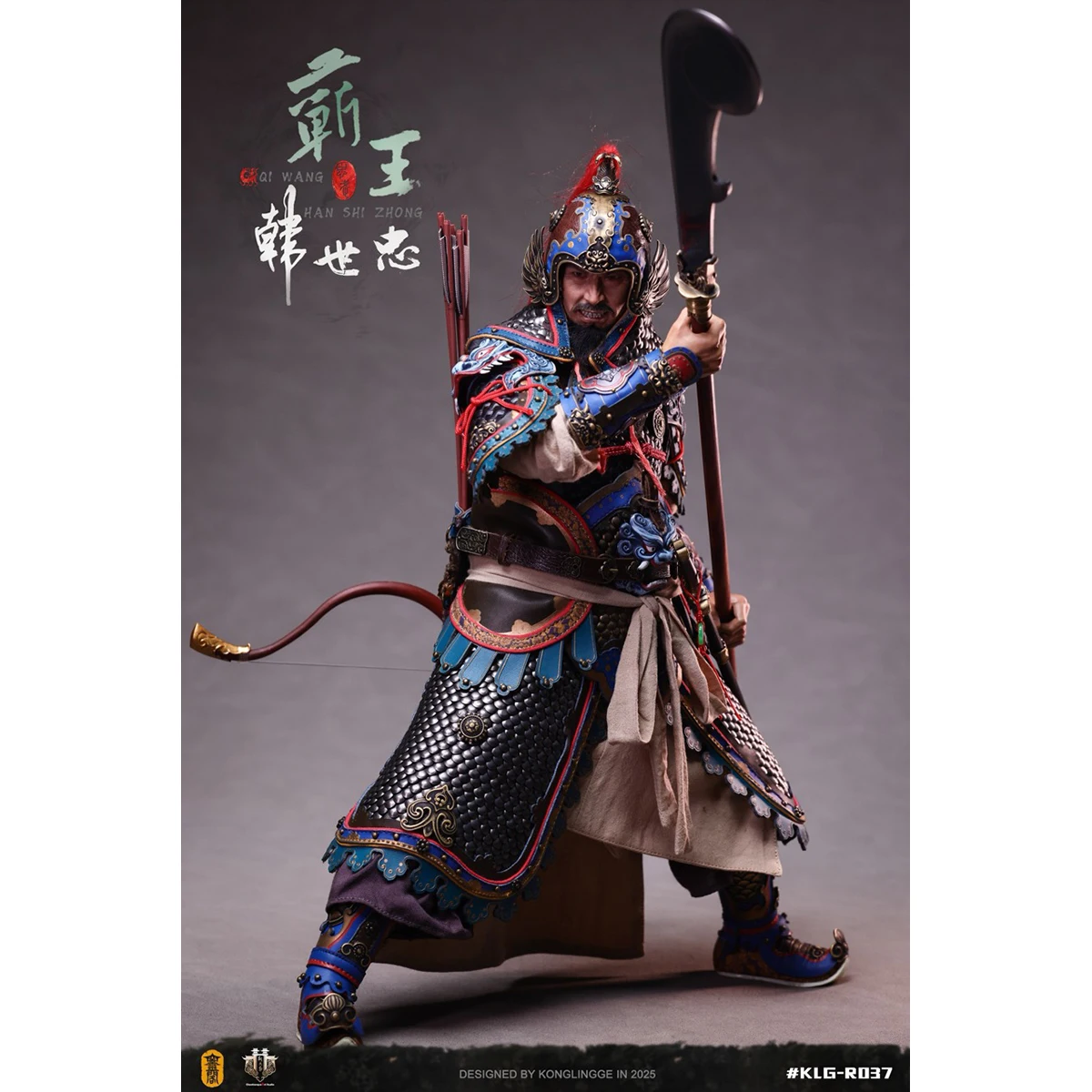 HIPLAY KONGLINGGE Zhongwu Han Shizhong KLG-R037 1/6 Scale Action Figure
