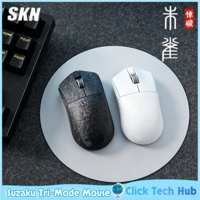 

SKN Suzaku Wireless Tri-Mode Gaming Mouse Carbon Fiber Composite Paw3315 Lightweight For Esports Office Mouse Medium Small Hands