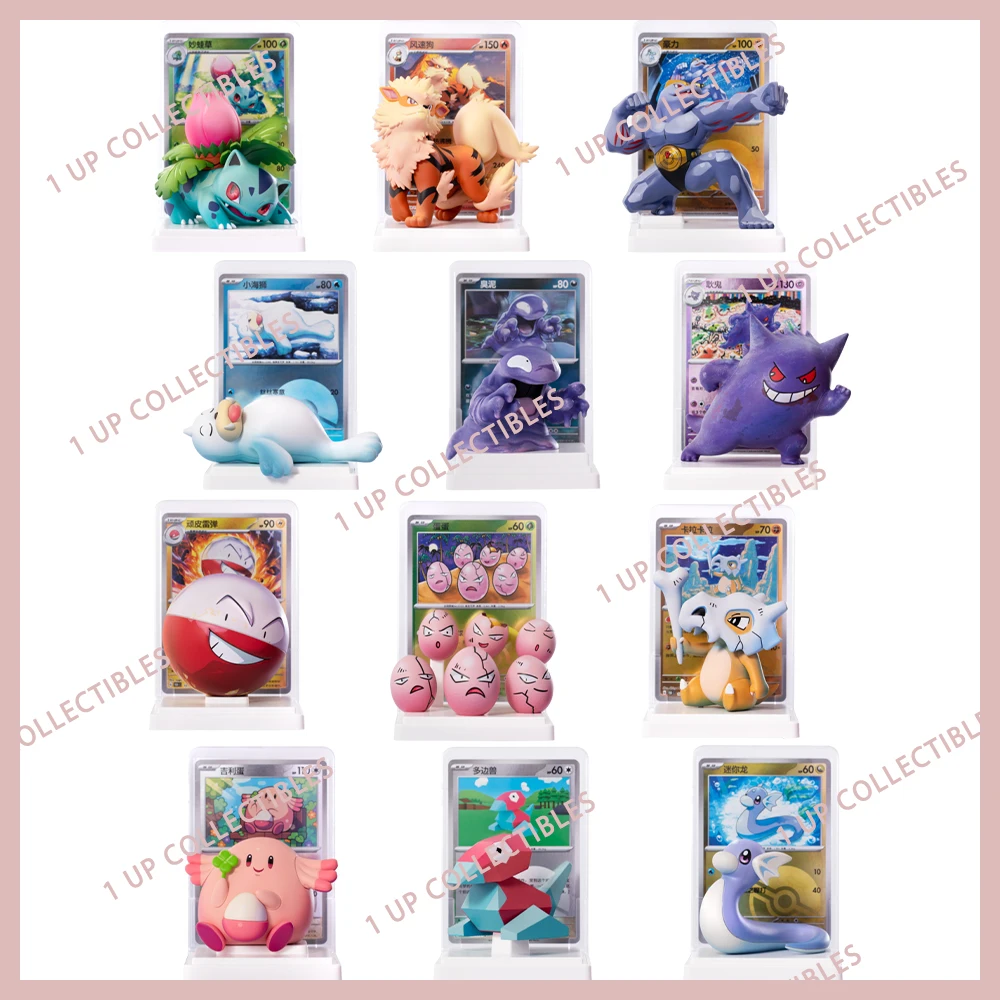 本物のポケモン-ptcg-ドリームペインティングコレクション-151-フィギュアセット-コレクション-ホビー-ゲンガー-12種類-フィギュア-モデル-ギフト-サプライズボックス