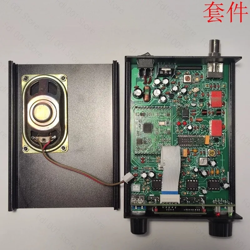 For R60 FM Broadcast/Aviation Band PLL Receiver, Kit, Secondary Conversion, Aviation Radio, Aircraft