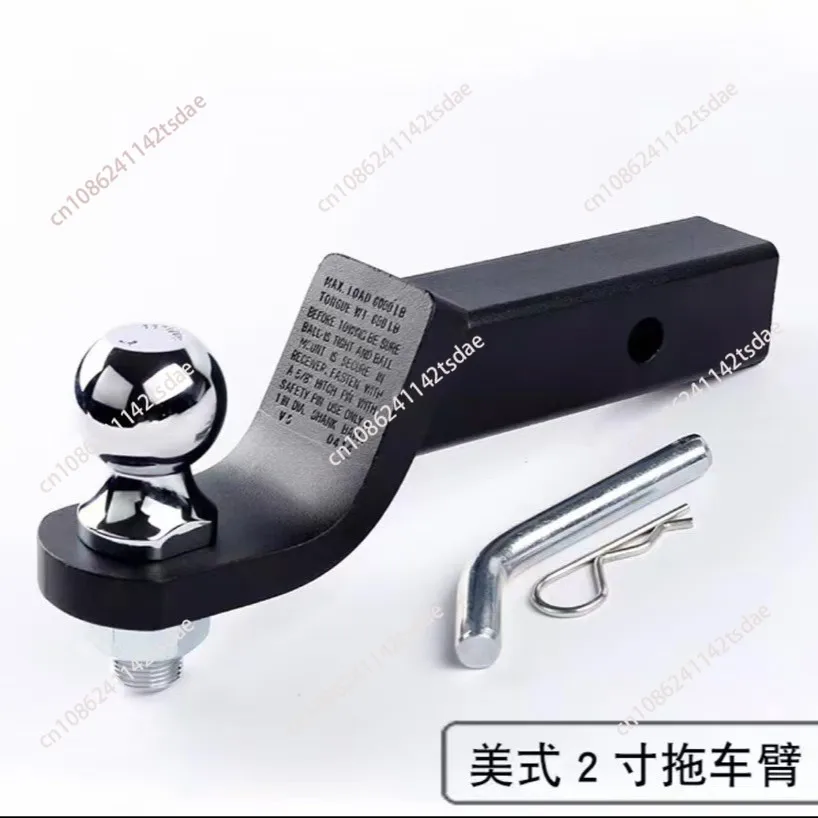 Ball head latch 2 inch trailer arm trailer hook traction hook off-road car modification accessories