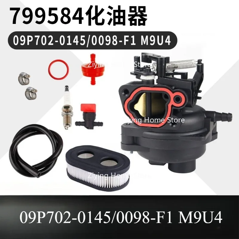 

Suitable for 799584 M220 Carburetor, Accessories 799583 796584 591109 594058 725EX