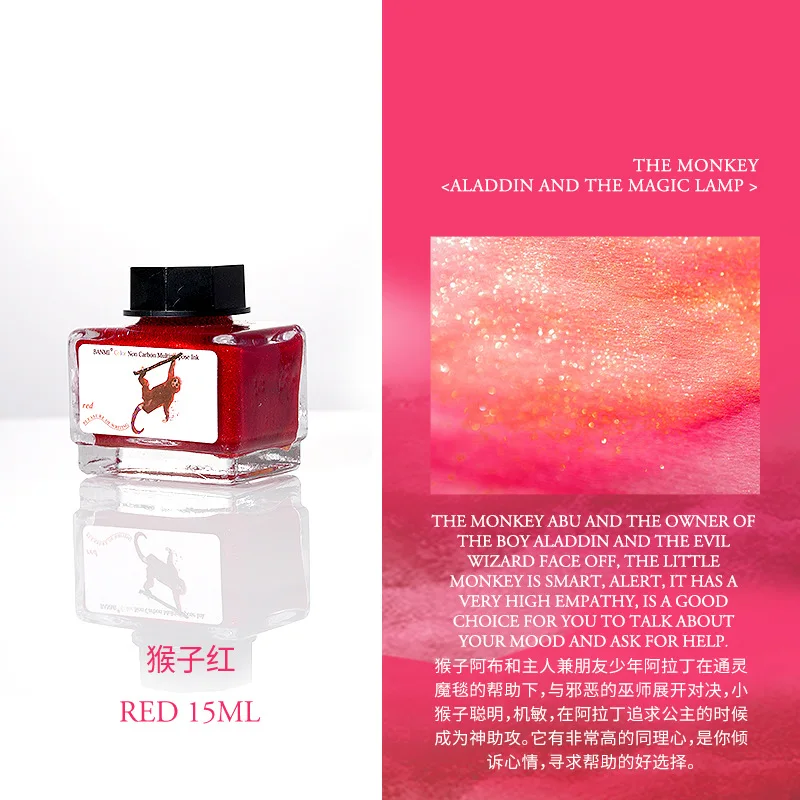 17 цветов, 15 мл, чернила для перьевой ручки с блестками для ручек, художественные офисные школьные чернила, канцелярские принадлежности для Majohn Hongdian JINHAO 17 цветов, 15 мл, чернила для перьевой ручки с блестками для ручек, художественные офисные школьные чернила, канцелярские принадлежности для Majohn Hongdian JINHAO