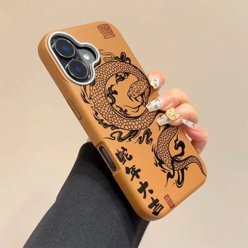 Line Butterfly Line…