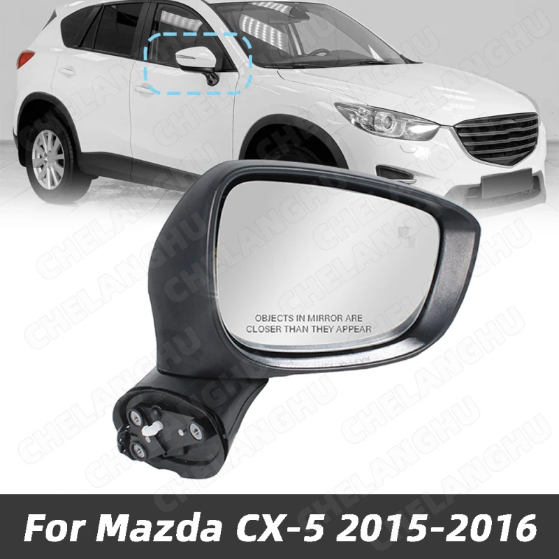 

1 шт. правая сторона для Mazda CX-5 2015 2016 версия для США 7-контактное зеркало заднего вида в сборе с теплой белой Красной поворотной лампой KR2269182B