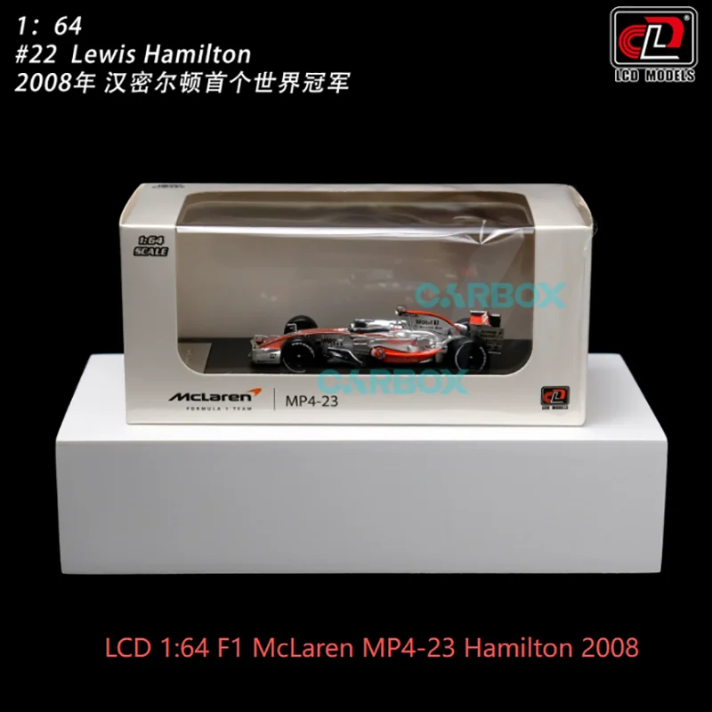 McLaren MP4 23 Racing Car Model - AliExpress
