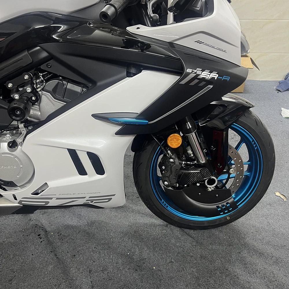 675 Front brake disc protector For CFMOTO 675SR-R 675NK 2024-2026 motorcycle fairing, ventilation and heat dissipation cover
