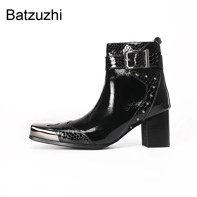 Batzuzhi 7CM Heels New Designer's Boots Shoes Black Leather Short Boots for Man Fashion Party/Wedding Boots Male, Big Sizes