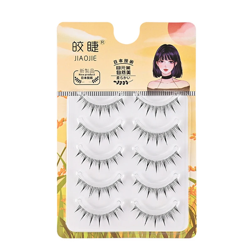 [JN] Juego de pestañas postizas, extensión de pestañas individuales esponjosas, maquillaje, acabado natural suave para uso diario