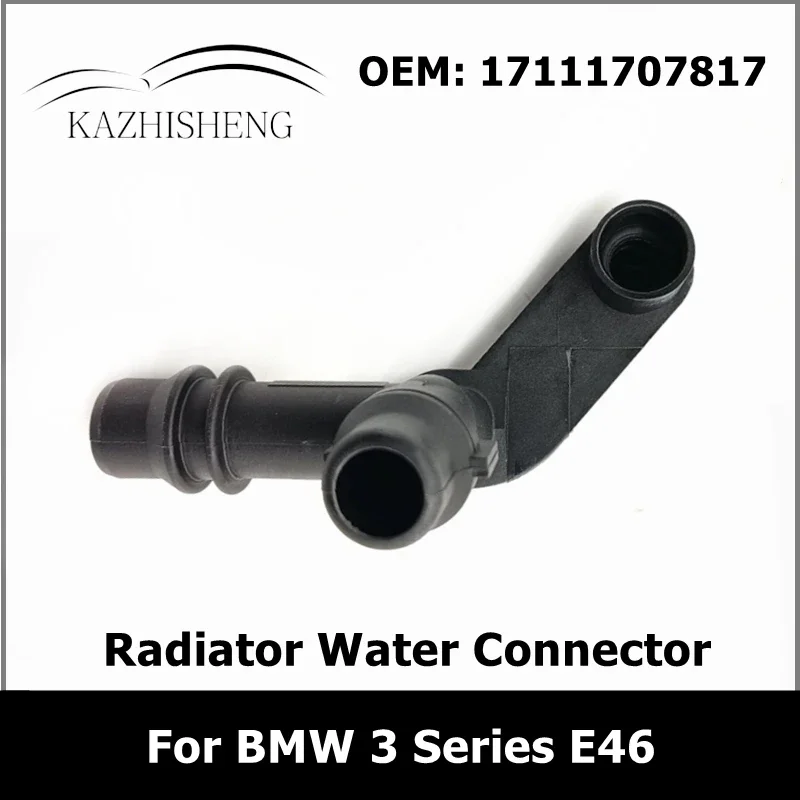 

17111707817 Car Expansion Tank to Transmission Oil Cooler to Mounting Plate for BMW E46 323 325 328 330 Radiator Water Connector