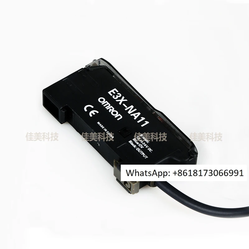 Fiber Amplifier E3X…