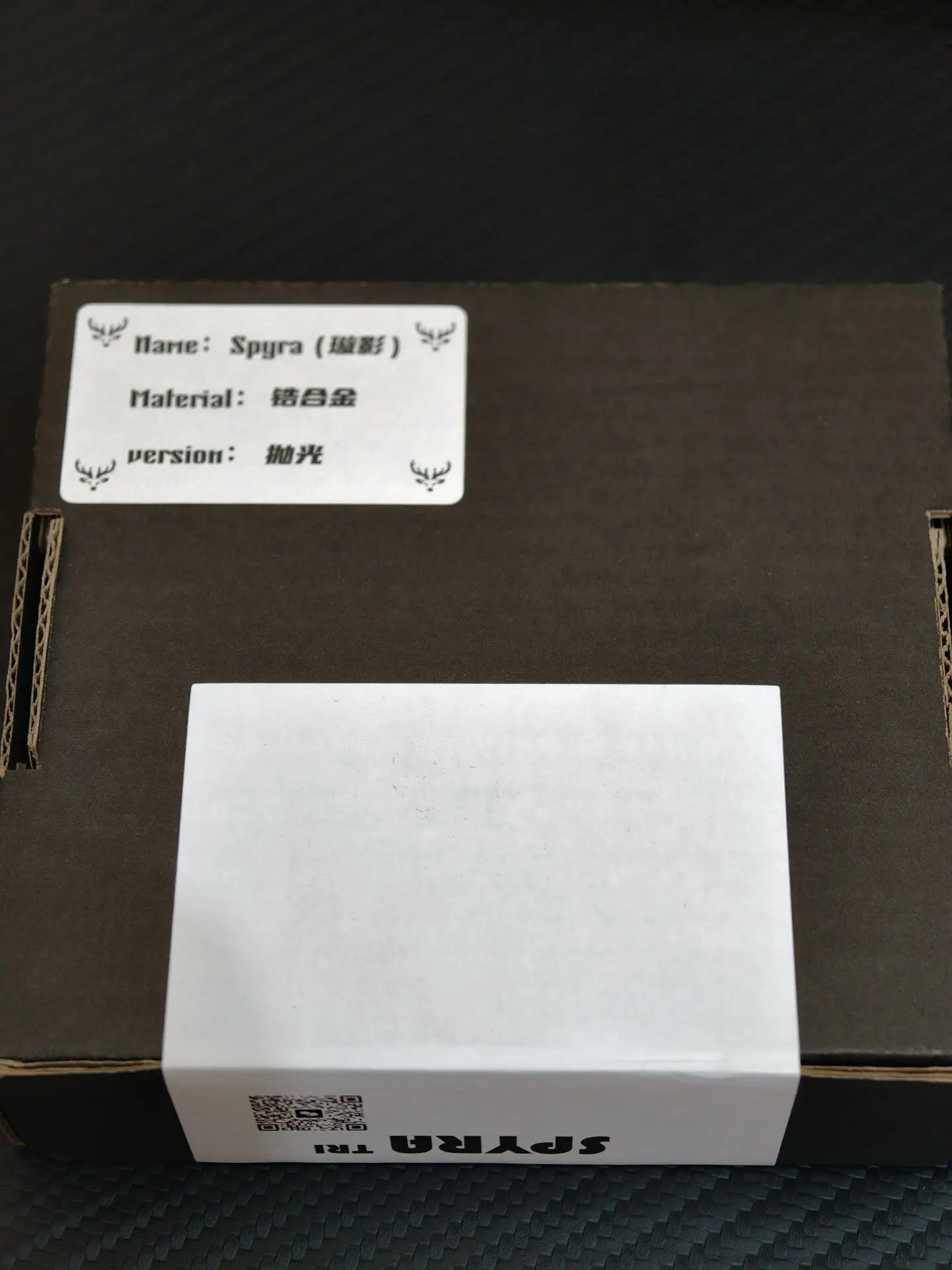 Used EDC Brand New and Unopened, C. DEER Xuanying Spyra Fingertip Gyro, Zirconium Alloy Trefoil Design