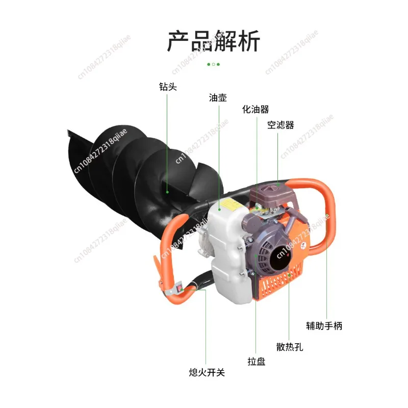 Hole Digging Machine Small high-power Tree Planting Digging Machine Hole Piling Machine Two-stroke Gasoline Ground Drill