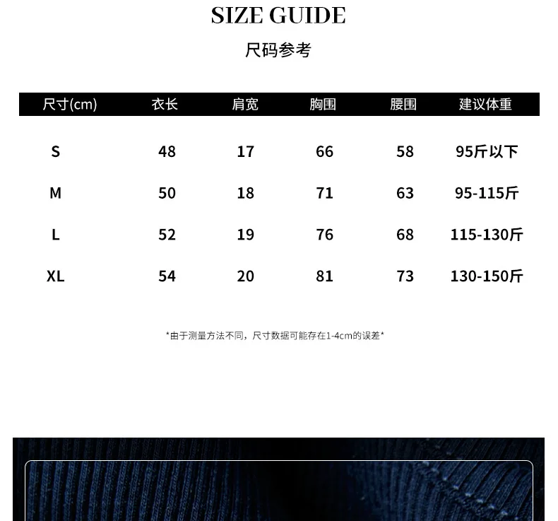 Modal Threaded Slim Skinny Spice Girl Neck Small Suspender Vest Women's Inner Design Sense External Sleeveless Top