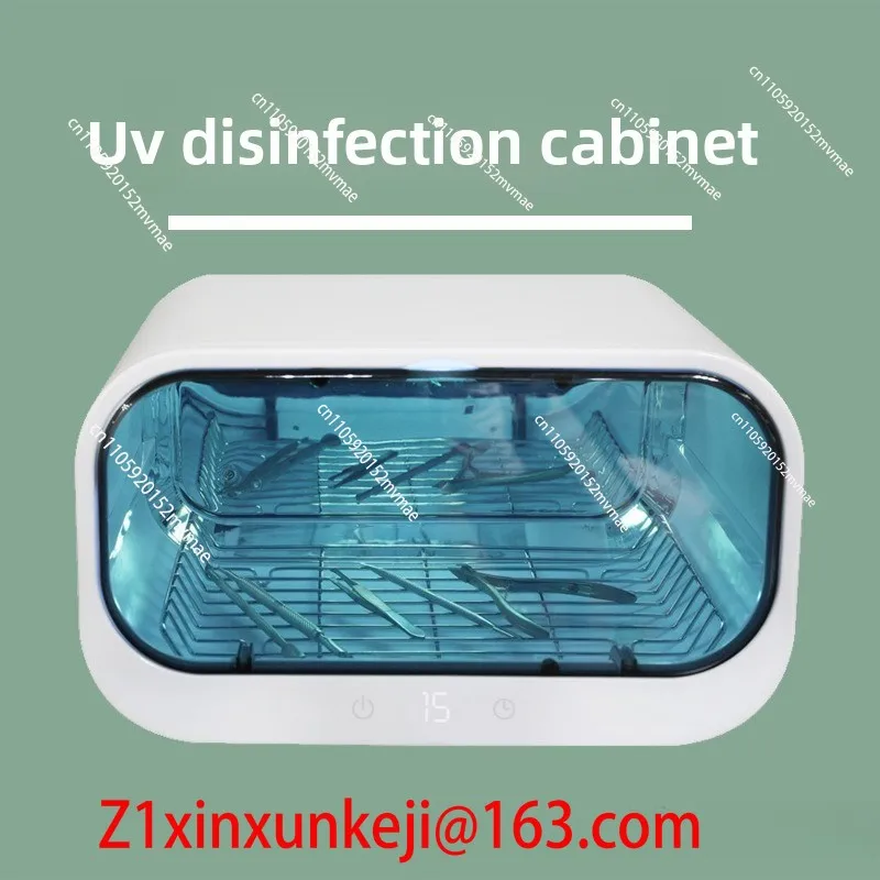 Mini Ozone Storage Container Nail Salon Tools Towel Mask Underwear Mobile Phone Storage