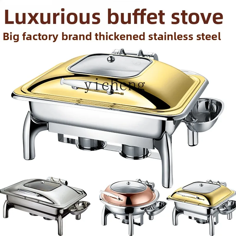 

ZC High-end Buffet Furnace Flap Thickened Stainless Steel Furnace Hotel Breakfast Hydraulic Buffet Insulation Furnace