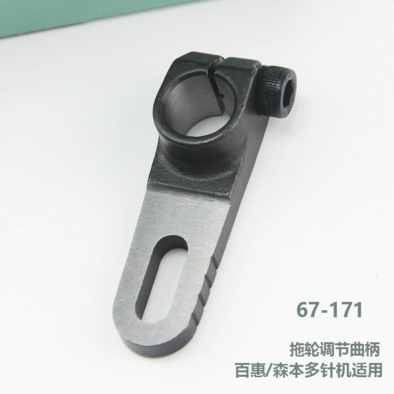 ΠΠ½ΠΎΠ³ΠΎΠΈΠ³ΠΎΠ»ΡΠ½Π°Ρ ΠΌΠ°ΡΠΈΠ½Π° Baihui 1412, ΡΡΠΊΠΎΡΡΠΊΠ° ΡΠ΅Π³ΡΠ»ΠΈΡΠΎΠ²ΠΊΠΈ Π±ΡΠΊΡΠΈΡΠ° 67-171, Π±ΡΡΠΊΠΈ, Π°Π²ΡΠΎΠΌΠΎΠ±ΠΈΠ»Ρ 1404, ΠΌΠ°ΡΠΈΠ½Π° Π΄Π»Ρ Π½ΠΈΠΆΠ½Π΅Π³ΠΎ ΡΡΠ΅ΡΠΆΠ½Ρ 67-529, Π΄Π΅ΡΠ°Π»ΠΈ ΠΠ½ΠΎΠ³ΠΎΠΈΠ³ΠΎΠ»ΡΠ½Π°Ρ ΠΌΠ°ΡΠΈΠ½Π° Baihui 1412, ΡΡΠΊΠΎΡΡΠΊΠ° ΡΠ΅Π³ΡΠ»ΠΈΡΠΎΠ²ΠΊΠΈ Π±ΡΠΊΡΠΈΡΠ° 67-171, Π±ΡΡΠΊΠΈ, Π°Π²ΡΠΎΠΌΠΎΠ±ΠΈΠ»Ρ 1404, ΠΌΠ°ΡΠΈΠ½Π° Π΄Π»Ρ Π½ΠΈΠΆΠ½Π΅Π³ΠΎ ΡΡΠ΅ΡΠΆΠ½Ρ 67-529, Π΄Π΅ΡΠ°Π»ΠΈ