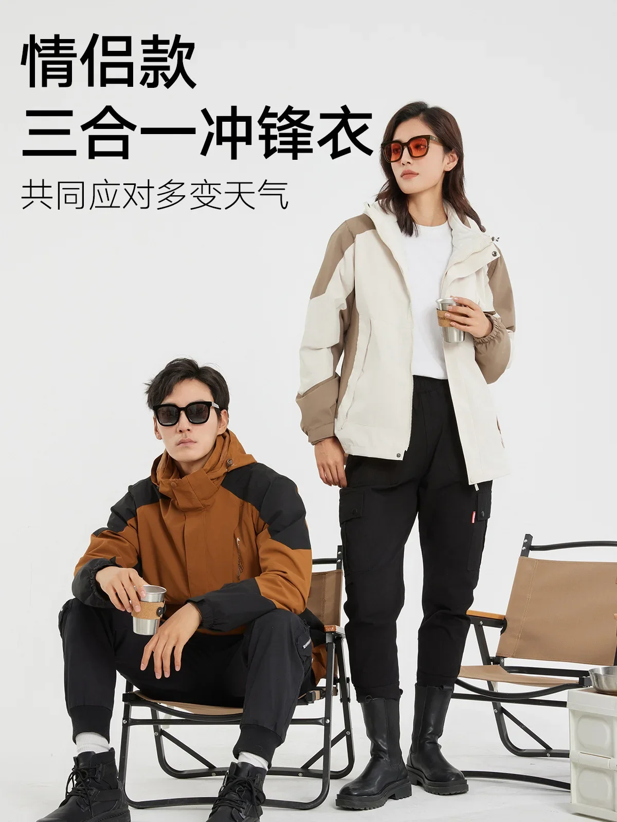 

Casual Winter Parkas Two-pieces Sets 3 in 1 Good Quality Men Slim Jackets Men Winter Hooded Jackets Fleece Parkas Male Outwear