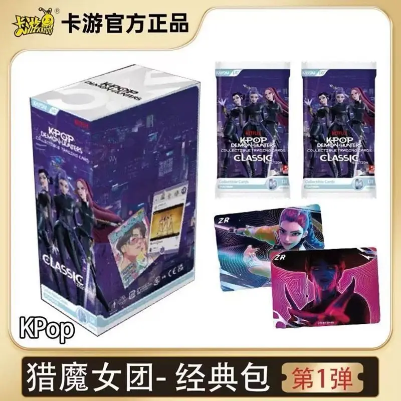 KAYOU KPop Demon Hunters-Collectible Trading Cards-Classic Edition Saja Boys Huntr/X Virtual Idol Collectible Cards Toys Gifts