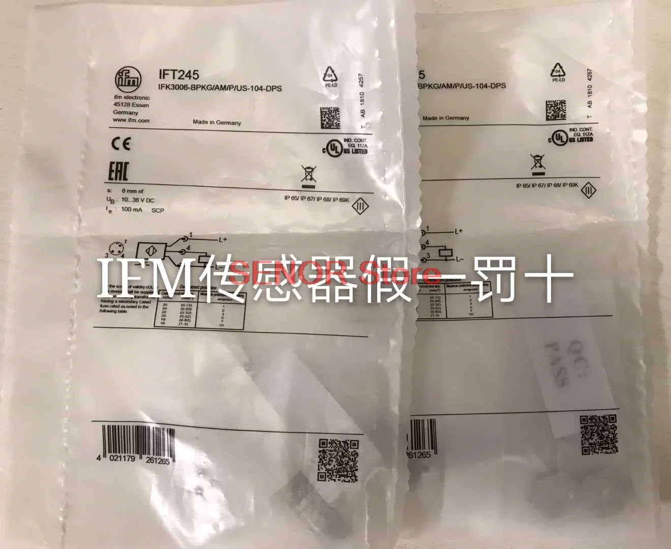 

New proximity switch sensor IFT245