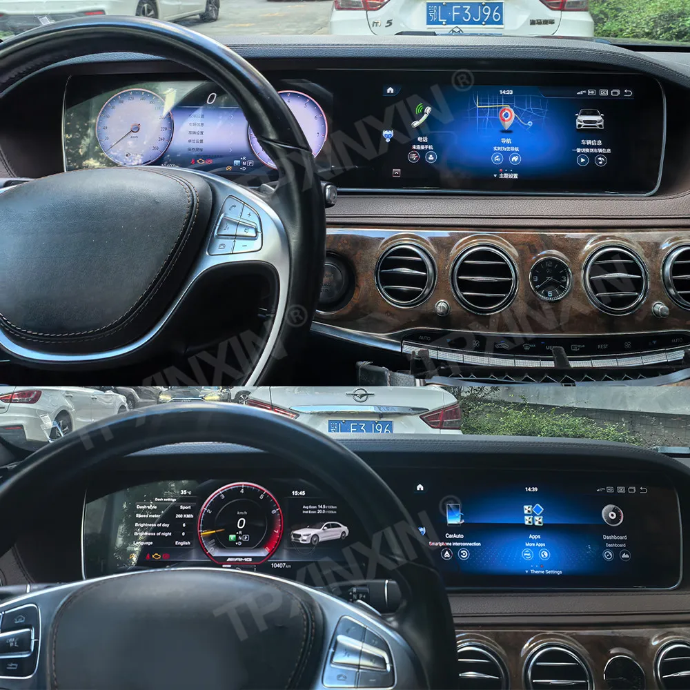 

12.3" Dual Screen Car Radio For Mercedes-Benz S W222 2014-2017 Car Multimedia Player Stereo Auto GPS Navigation Carplay 4G Unit