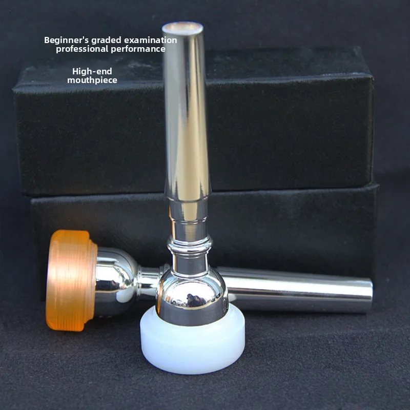 

Trumpet nozzle 7C pure copper silver-plated resin hemming nozzle Trumpet musical instrument universal performance trumpet nozzle