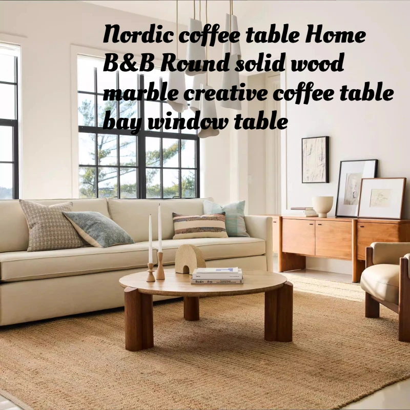 

Wabi Sabi Nordic Coffee Table Living Room Round Solid Wood Marble Minimalist Designer Window Seat Center Geometric Furniture