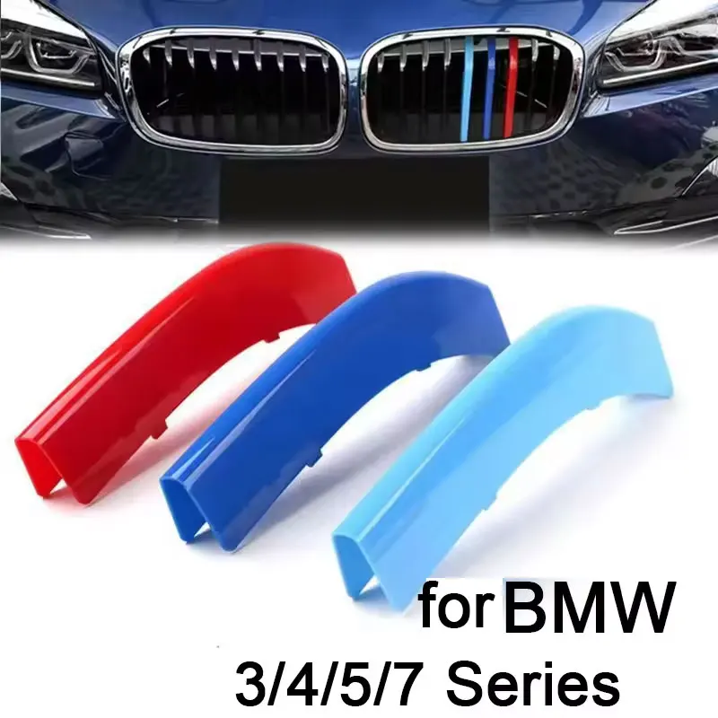 Пластиковые декоративные полосы для решётки переднего бампера BMW 2 3 4 5 7